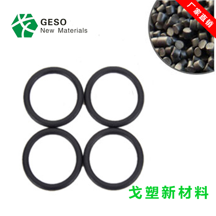 TPE、TPV、PVC、EPDM密封條怎么區(qū)分其原料