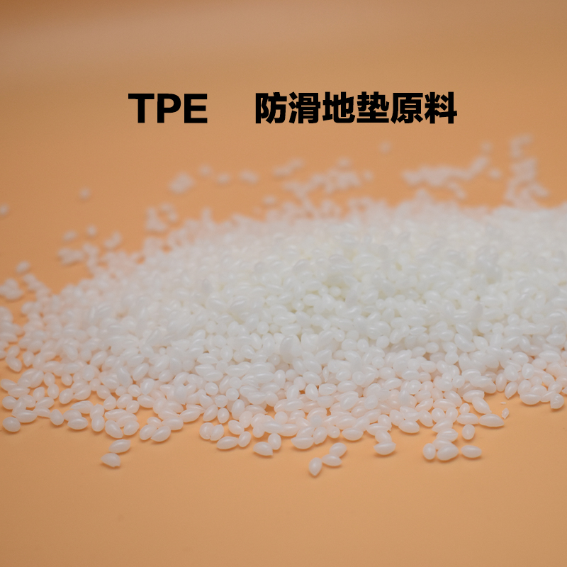 問題來了！你知道你穿的鞋底都是什么材料嗎？